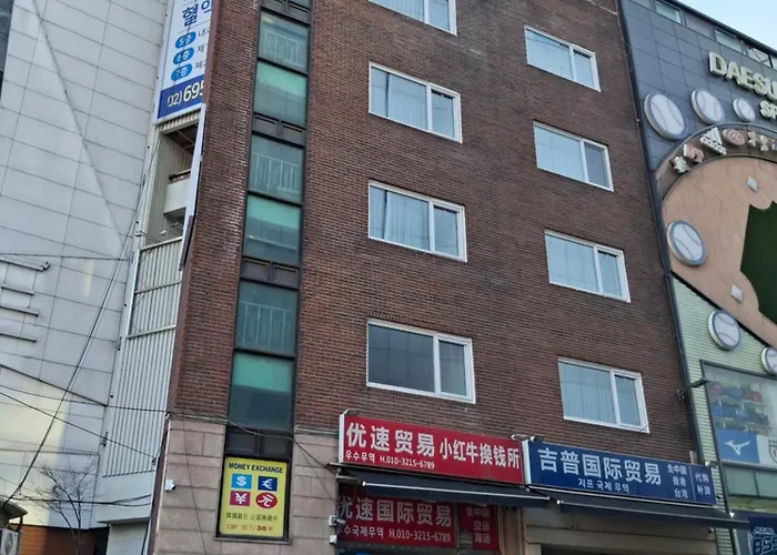 Stayshim ホテル *